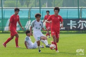 中青赛U17组:海港U17队2-1浙江U17队,6胜1平排名南区第一