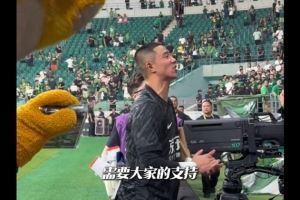 记者晒李磊、侯森赛后喊话:我们需要大家的支持,我们是一家人