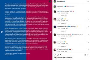 支持老队友!特狮声明愿与巴萨合作,哈维评论:一直是典范
