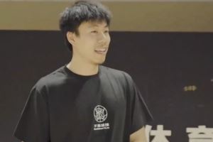 个人首次训练营开营!张镇麟发博转发首日训练视频