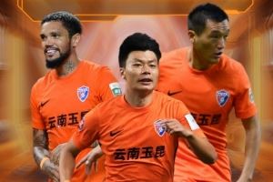 知耻近乎勇!放下包袱,集中精力,全力以赴,重新出发!