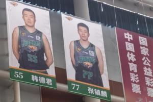 张镇麟致谢:感恩这五年的一切相遇 辽宁永远是我的家💚💛