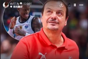 施罗德再回应土耳其主帅:幸好你从未成为我教练 是你挑起的纷争