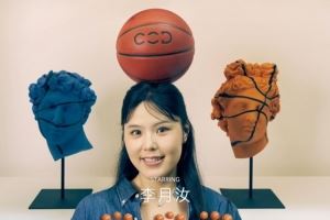 好久不见!李月汝晒照:来澳门看展啦 尤其爱那个篮球主题区域