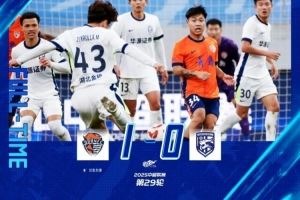  中超战报 | 陈哲超进球被吹 武汉三镇负于青岛海牛 赛季客场收官