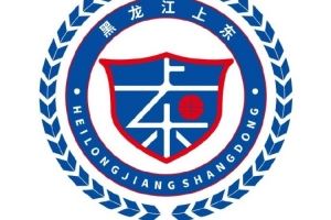  大庆女篮苦撑两年，退出WCBA进入倒计时