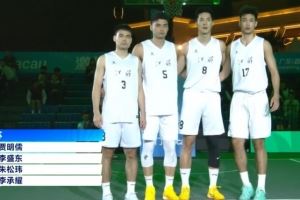  全队4人被判夺权驱逐！官方：对朱松玮、贾明儒等追加停赛1场